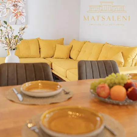 Dolce Macialeni Estate Βίλα Γαρδελάδες